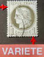 LP3036/416 - FRANCE - CERES N°50b - CàD - VARIETE >>> Filet Sud Brisé / Filet Ouest Cassé - 1871-1875 Cérès