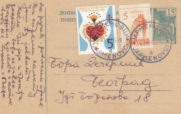 1965. Poštanska Dopisnica With TBC Fight Week Stamp - Lettres & Documents