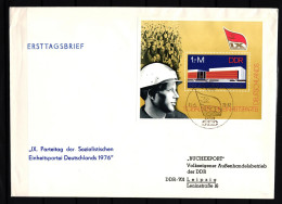 DDR Block 45 Gestempelt Als FDC #JB398 - Altri & Non Classificati