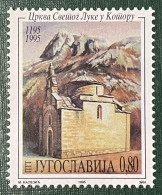 YUGOSLAVIA  - MNH** - 1995 - # 2732 - Unused Stamps