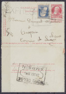 Carte-lettre 10c (N°74) + N°76 EXPRES Càd [SAINT-TROND /20 DEC 1905] Pour AMPSIN - RR Càd Arrivée [NORD BELGE /20 DEC 19 - Cartes-lettres