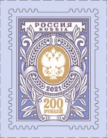 2021 3022 Russia Definitive - Artistic Stamp MNH - Neufs