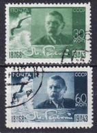 USSR 1943. 75th Birth Anniversary Of Maksim Gorky (1868-1936). Used.  Mi. Nr. 870-71 - Used Stamps