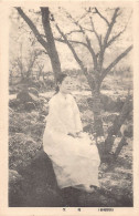 Korea - Korean Lady - Korea, South