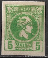 GREECE 1889-1891 Small Hermes Heads Athens Print 5 L dull Green On Thin Paper Imperforated Vl. 89 A MH - Nuovi