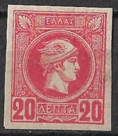 GREECE 1891-1896 Small Hermes Heads 20 L Red Imperforated Vl. 101 MH - Nuovi