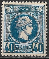 GREECE 1891-1896 Small Hermes Head Athens Print 40 L Deep Blue Perforation 13½ Vl. 115 A MH - Nuovi