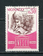 MONACO: UNESCO - N° Yvert 700 Obli. - Gebraucht