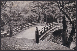 B403 Bridge Postcard, Japan, Maple Of Takaobashi, Carte Postale, Pont - Bruggen