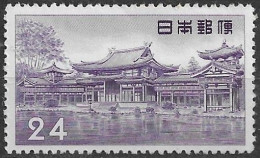 Japan 1957 591 ** - Unused Stamps