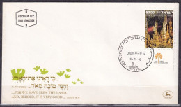 ISRAEL. 1980/Jerusalem, The Sorok Cave/fdc. - FDC