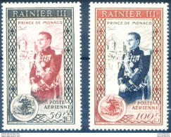 Principe Ranieri III 1950. - Altri & Non Classificati