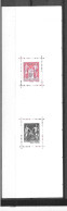 France Carnet N°1523 - Neuf ** Sans Charnière (composé Du N° 5096-5097) - Modern : 1959-...