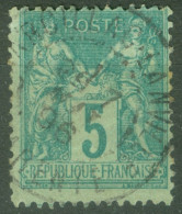 75 Ob B/TB Marcillac Lanville Charente - 1876-1898 Sage (Type II)