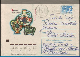 USSR 1973.1023. Ukrainian Ceramics. Prestamped Cover, Used - 1970-79