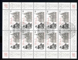 1773 Wormser Reichstag - 10er-Bogen, ESSt - 1991-2000