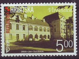 CROATIA 694,unused - Altri & Non Classificati