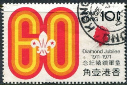 HONG KONG -  Jubilé De Diamant Du Scoutisme à Hong Kong - Et Badge Scout FU - Usati