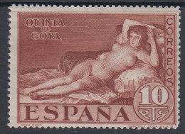 ESPAGNE  N°  425 * *  - Cote : 22,50 € - Nuevos