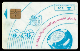 Iran TCT.IR Chip Phonecard Used - Iran