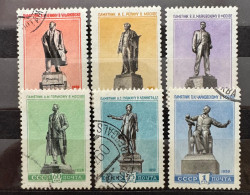 Russia/Russie 1959 Yvert 2191-2196 - Usati