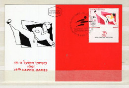 ISRAEL    CARTE MAXIMUM  CARD FDC 1991 SPORTS ARTS MARTIAUX KARATE - Unclassified