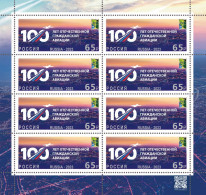 2023 3334 Russia The 100th Anniversary Of The Domestic Civial Aviation-Joint Issue With RCC Member Countries MNH - Neufs