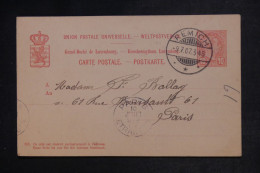 LUXEMBOURG - Entier > Paris - 1907 - M 2012 - Stamped Stationery