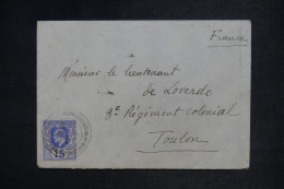 CEYLAN - Lettre > France - Voir Dos - 1912 - M 1987 - Ceylon (...-1947)