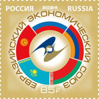 2024 3503 Russia The Eurasian Economic Union MNH - Neufs