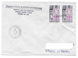 Marion Dufresne FSAT TAAF. 24.08.1976 Crozet. T. France X2 - Lettres & Documents