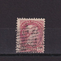 CANADA 1889, SG #110, CV £45, Queen Victoria, Used - Used Stamps