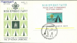 Korea, South  1967 Mi Block259 FDC  (FDC ZS9 SKAbl259) - Neufs