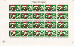 Burundi Nº 880sd - Unused Stamps