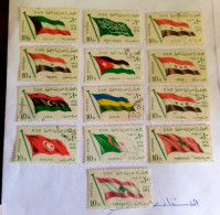 EGYPT 1964, Complete SET Of The SECOND ARAB LEAGUE COUNCIL SET, SG 805-817, VF. - Usati