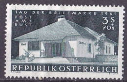 Österreich 1961 O/used (A1-30) - Used Stamps