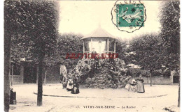 CPA VITRY SUR SEINE - LE ROCHER - Vitry Sur Seine