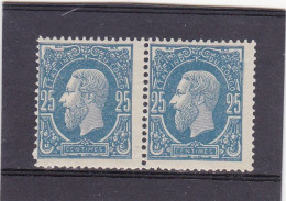 COB 3 In Paar-En Pair - Leopold II-Léopold II -1886- MNH-postfris-neuf Sans Charnière - 1884-1894