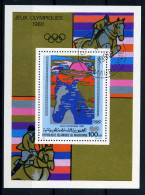 Rép. Islamique De Mauritanie - Jeux Olympiques 1980 - Summer 1980: Moscow