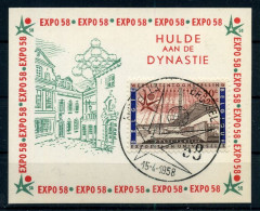 1047 Expo 58 - Hulde Aan De Dynastie - Storia Postale