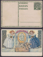 Germany Bavaria Munich 1911 Postcard Luitpold, Prince Regent Of Bavaria, Children Girls, Post Card, Postal Stationery - Ecuador