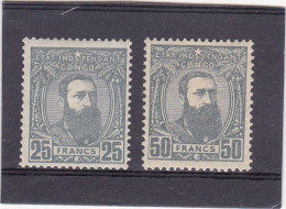 COB 13A+B Leopold II-Léopold II - MH-scharnier-neuf Avec Charnière - 1884-1894