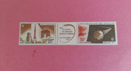 COTE DES SOMALIS  N°46 A   PA     YVERT  NEUF SANS CHARNIERE TRIPTYQUE SATELLITE - Unused Stamps