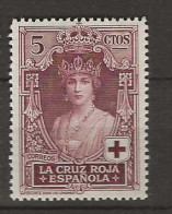 1926 MH Spain Mi 300 - Unused Stamps