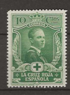 1926 MH Spain Mi 301 - Unused Stamps