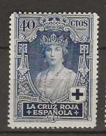 1926 MH Spain Mi 306 - Unused Stamps