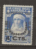 1927 MH Spain Mi 337 - Unused Stamps