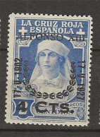 1927 MH Spain Mi 337 - Nuevos