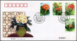 China - FDC - Bloemen                                                      - 1990-1999