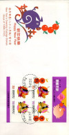 China - FDC - Happy New Year                               - 1990-1999